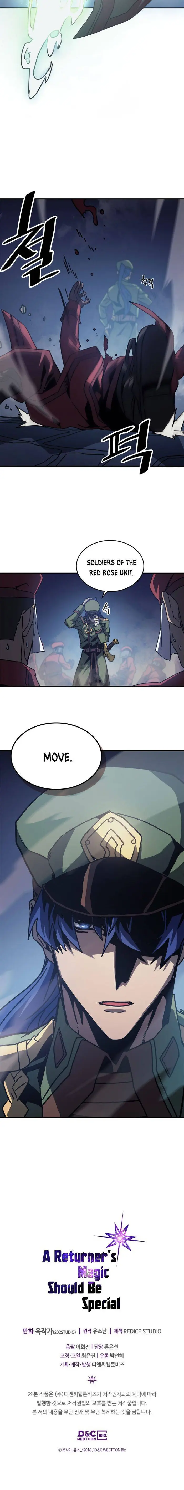 A Returner’s Magic Should Be Special Chapter 139 image 16_optimized